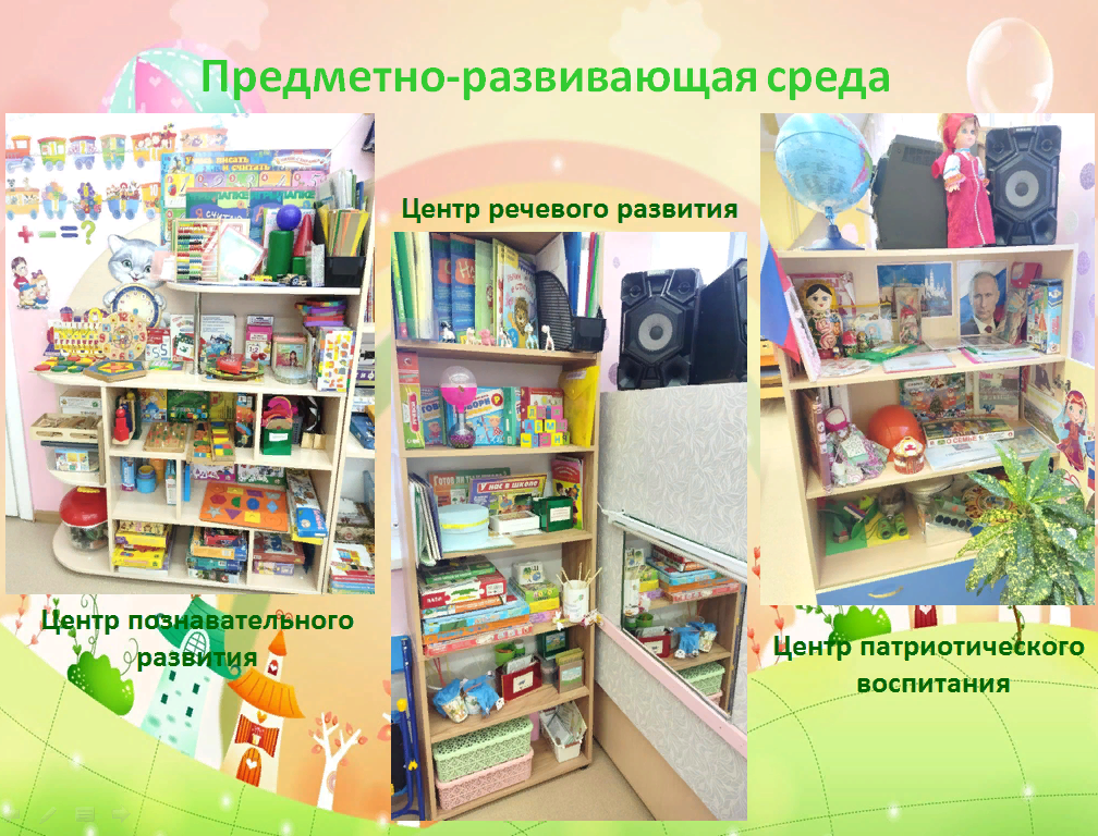 звезд (6).png